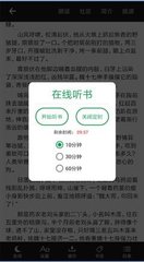 如系家庭团聚事由申请Q1字签证，须提供什么材料呢？